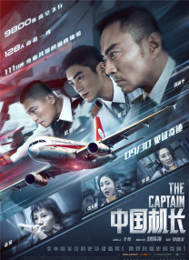 胡桃大战史莱姆作者vicineko大作