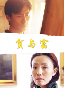 黄色片在线免费观看