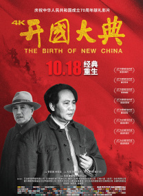 国产久视频