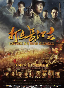 91热国内精品永久免费观看