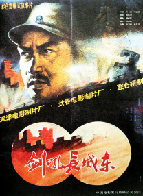 伊甸园一二三一二三永久