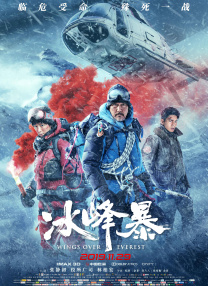色中色第一社区