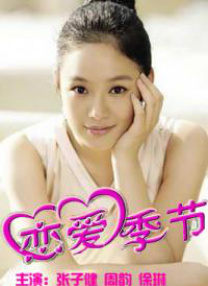 久久婷婷网