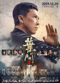我和我的父辈 下载