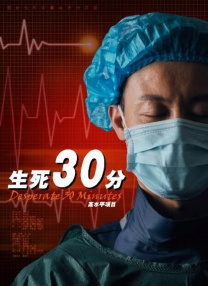 午夜三级网