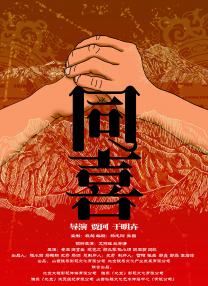 色综合色狠狠天天久久婷婷基地