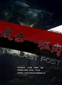 天天摸夜添狠狠添高