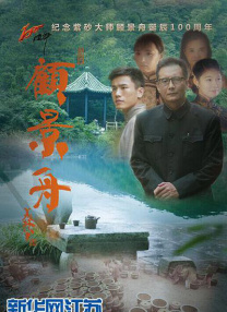 亚州中文字幕