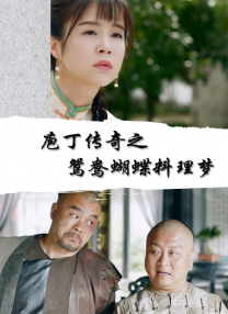 四虎国产精品免费视