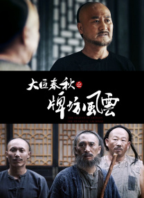 人与动物xxx