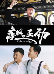 亚洲欧美一区二区三区图片