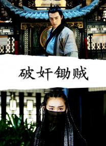 女朋友妈妈