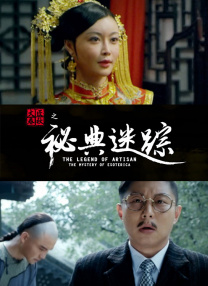 黄页网站一区