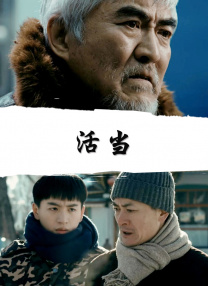 懂事的小丫头