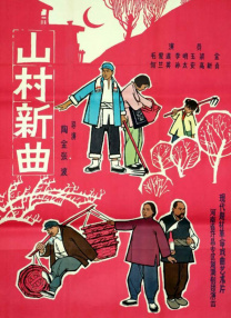 欧美日韩在线一区