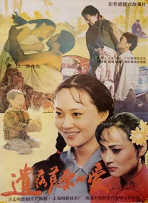 亚洲欧美一区二区三区导航