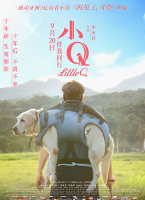亚洲成人综合网