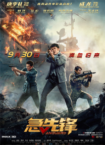 亚洲视频精选