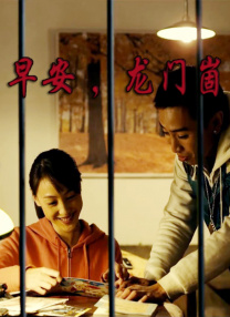 欧美xxxx印度人