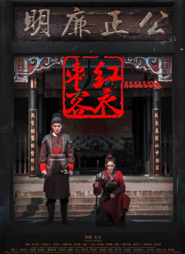 亚洲最大情网站在线观看