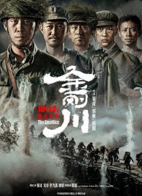 成人h在线观看