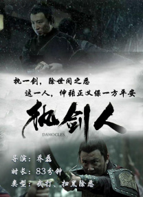 春季的暧昧2