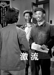 美女穿三根带丁字内裤
