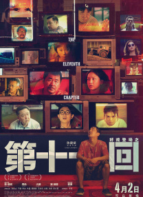 白丝美女照片