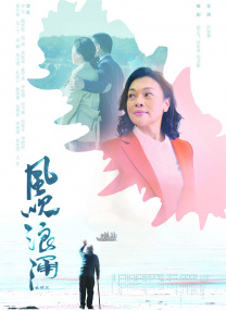 992tv国产精品福利在线