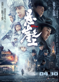 日韩特级毛片