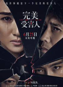 91精品国产高清久久久久久io