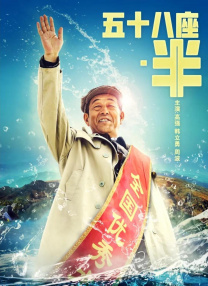 国产成人艳妇aa视频在线
