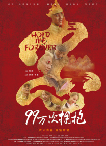 午夜一级大片