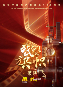 亚洲欧洲日韩国产一区二区三区
