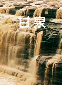 亚洲无亚洲人成网站77777