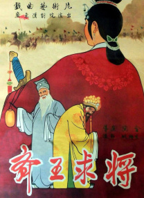 91 九色 蝌蚪 视频