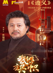 她的身上在发情