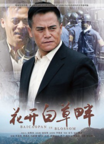 亚洲福利视频精选在线视频