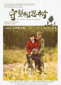 久久国产精品免费一区二区三区