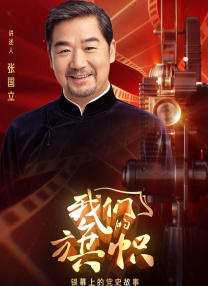 av男人资源