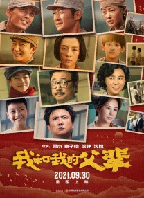 国产91在线|亚洲