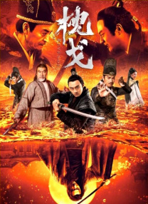 黄色影院免费观看