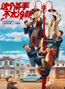 她的肉体是我唯一的贪恋