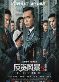 偷偷喜欢你短剧免费观看全集