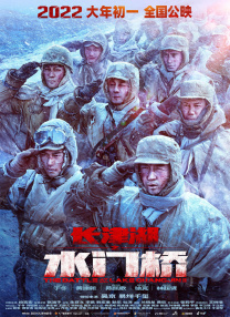 微星b660m-b