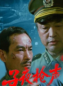午夜视频一区
