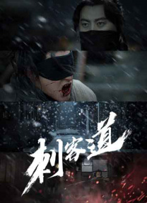 欧美xxxx网站