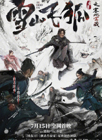 福利一区在线