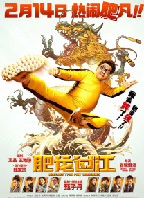 邻居姐姐的谈话