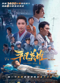 国产伦精品一区二区三区免费